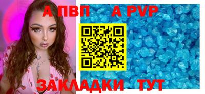 2c-b Можга