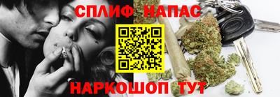 кокаин Моздок