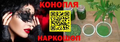 2c-b Можга