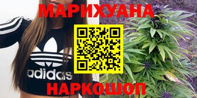 кокаин Моздок