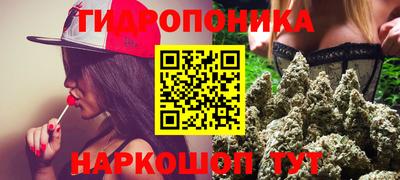 кокаин Моздок