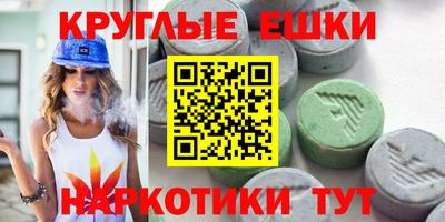 2c-b Можга