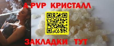 2c-b Можга