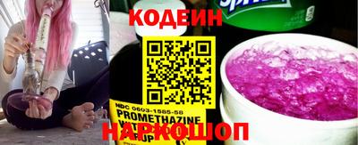 кокаин Моздок
