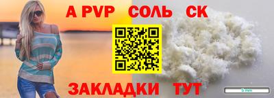 2c-b Можга