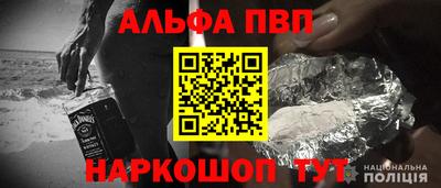 кокаин Моздок