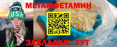2c-b Можга