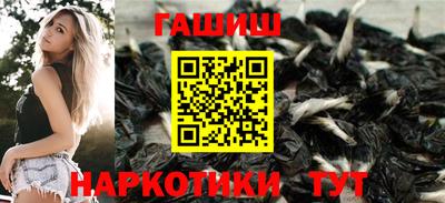 кокаин Моздок