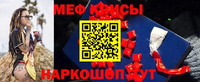 2c-b Можга