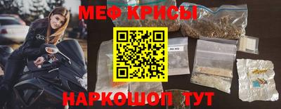 2c-b Можга