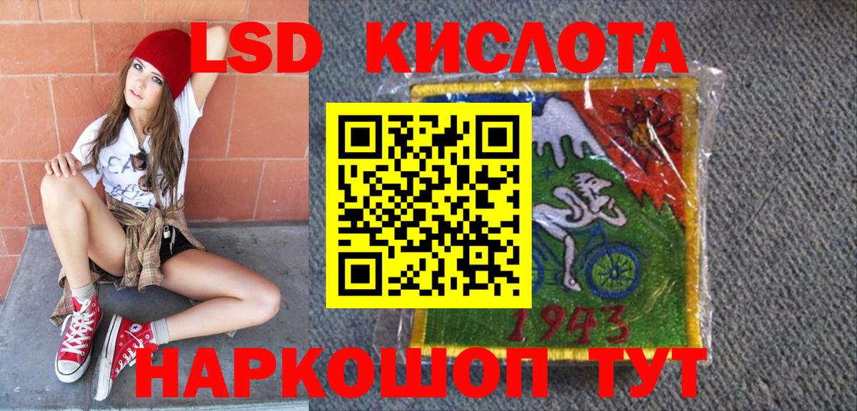 Чистополь  где найти наркотики  Вход с VPN  Марки N-bome 1500мкг 